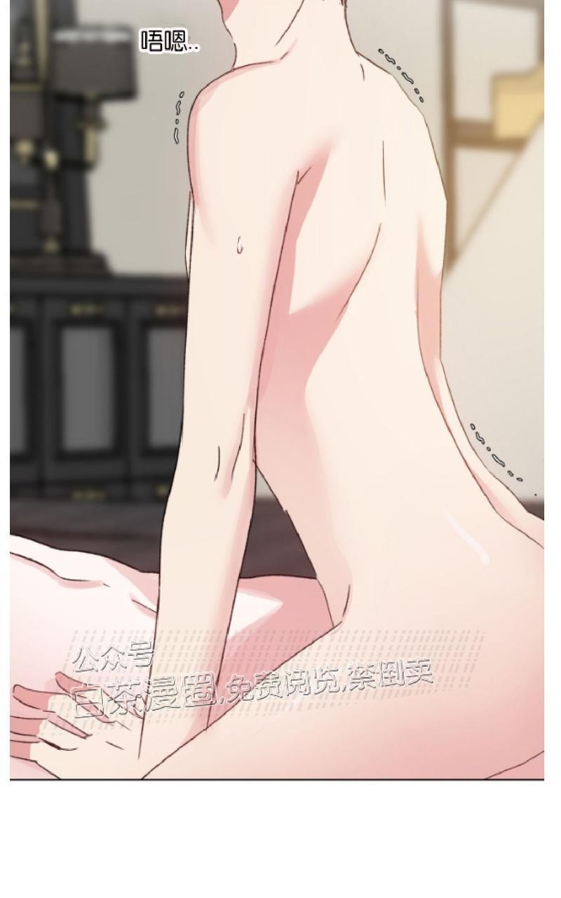 危险合作/Mayday/五月交易[耽美]韩漫全集-第34话无删减无遮挡章节图片 