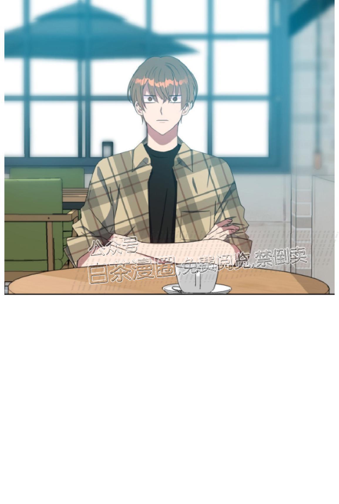 危险合作/Mayday/五月交易[耽美]韩漫全集-第36话无删减无遮挡章节图片 