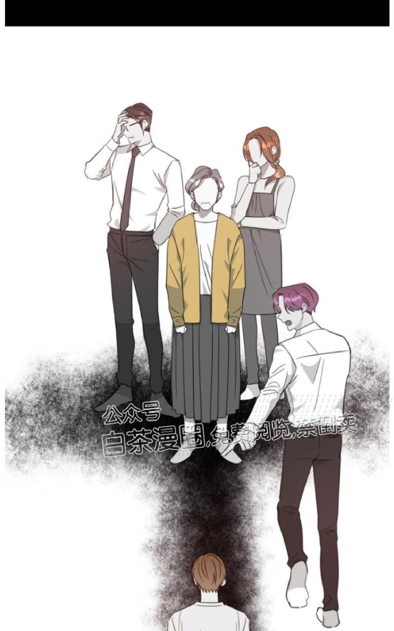 危险合作/Mayday/五月交易[耽美]韩漫全集-第38话无删减无遮挡章节图片 