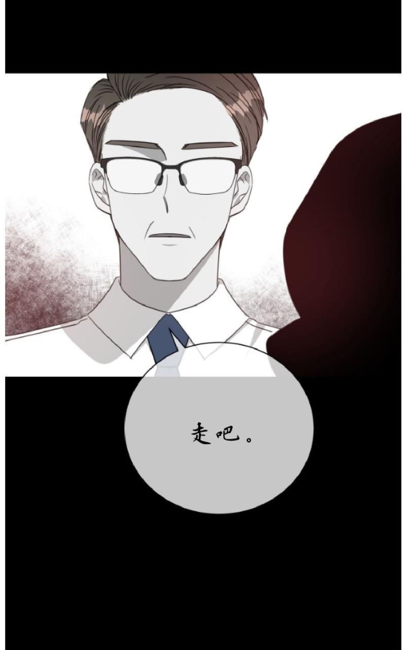 危险合作/Mayday/五月交易[耽美]韩漫全集-第38话无删减无遮挡章节图片 
