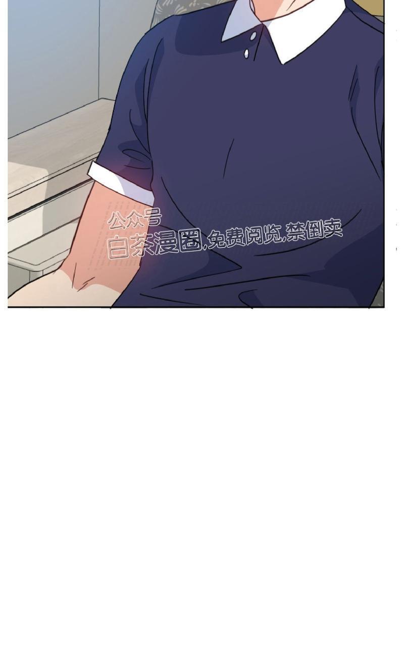 危险合作/Mayday/五月交易[耽美]韩漫全集-第47话无删减无遮挡章节图片 