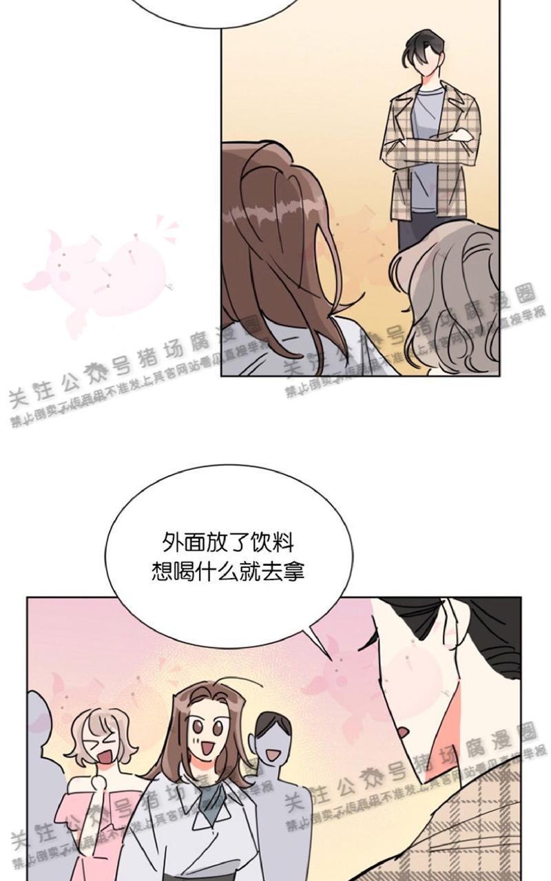 纯情禁止令[耽美]韩漫全集-第29话无删减无遮挡章节图片 