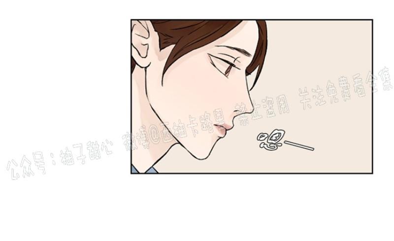 温度与恋爱的关系[耽美]韩漫全集-第10话无删减无遮挡章节图片 