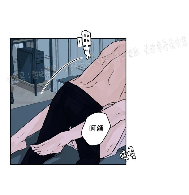 温度与恋爱的关系[耽美]韩漫全集-第16话无删减无遮挡章节图片 