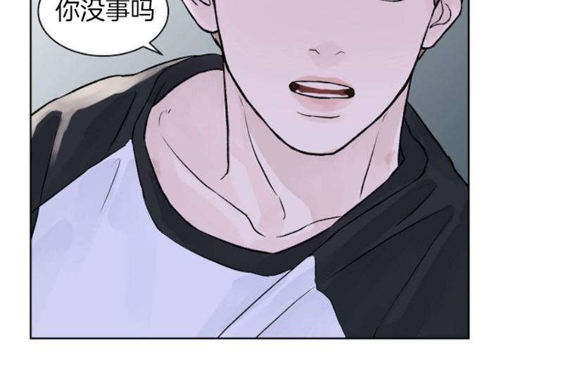 温度与恋爱的关系[耽美]韩漫全集-第17话无删减无遮挡章节图片 