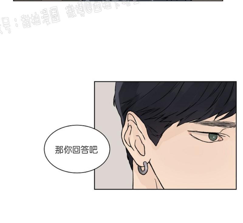 温度与恋爱的关系[耽美]韩漫全集-第18话无删减无遮挡章节图片 