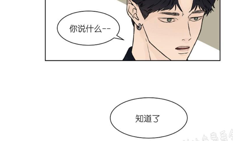 温度与恋爱的关系[耽美]韩漫全集-第18话无删减无遮挡章节图片 
