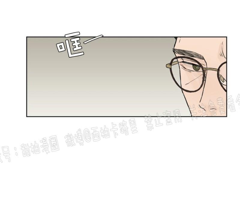 温度与恋爱的关系[耽美]韩漫全集-第18话无删减无遮挡章节图片 