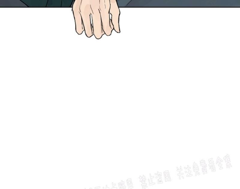 温度与恋爱的关系[耽美]韩漫全集-第21话无删减无遮挡章节图片 