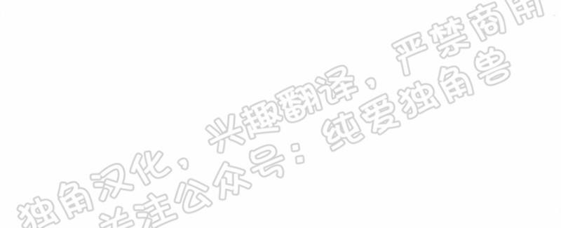 同情的形态[耽美]韩漫全集-第1话无删减无遮挡章节图片 