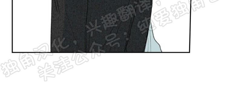 同情的形态[耽美]韩漫全集-第8话无删减无遮挡章节图片 