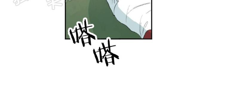 同情的形态[耽美]韩漫全集-第9话无删减无遮挡章节图片 