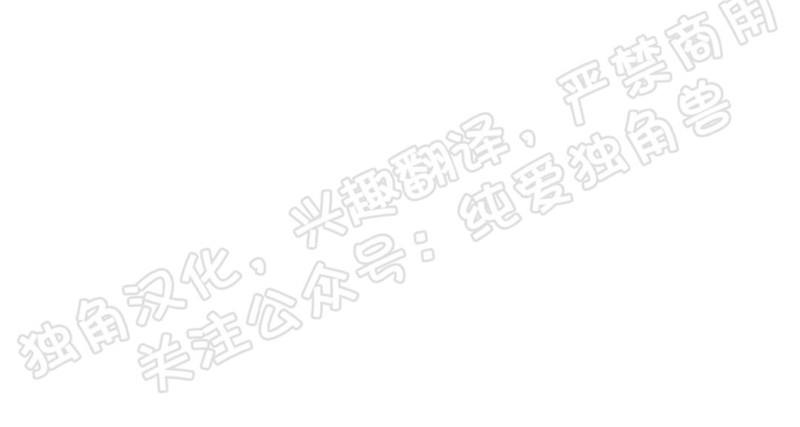 同情的形态[耽美]韩漫全集-第10话无删减无遮挡章节图片 