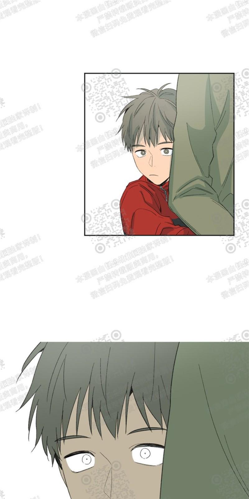 同情的形态[耽美]韩漫全集-第16话无删减无遮挡章节图片 