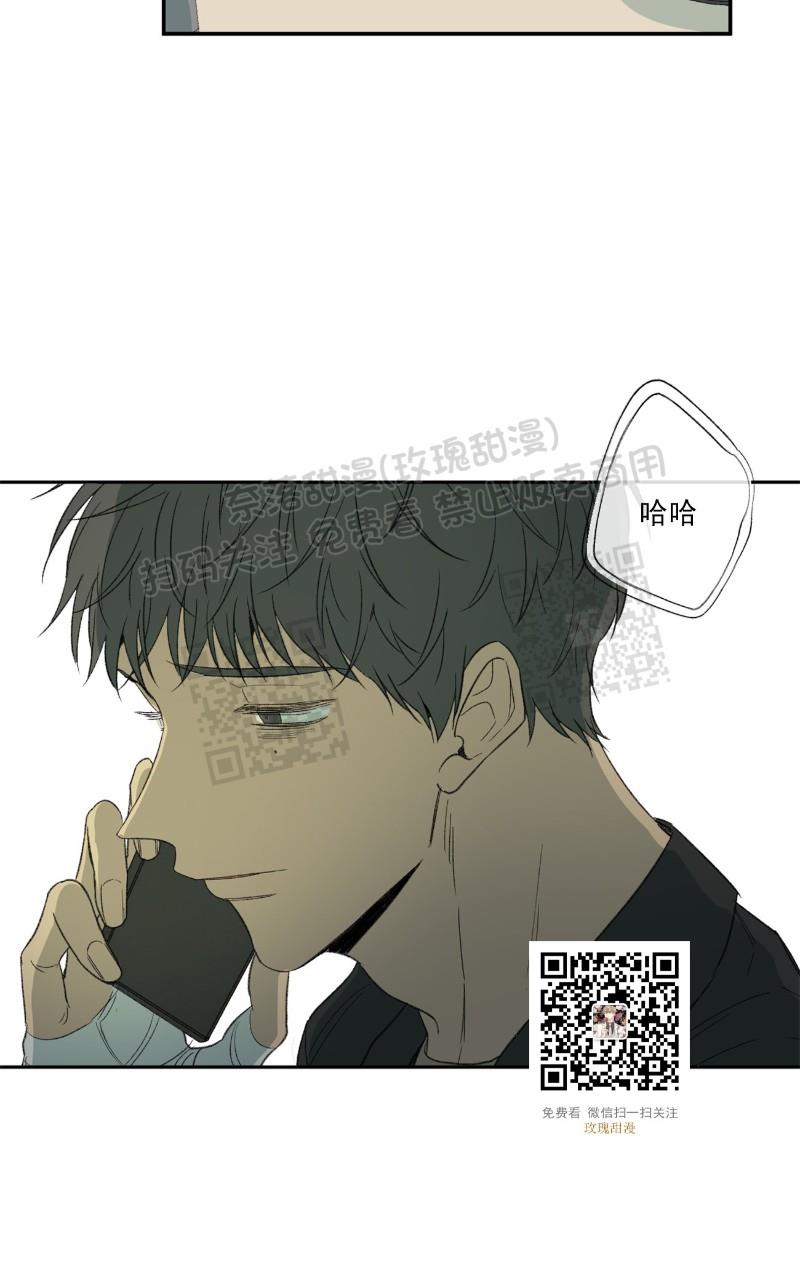 同情的形态[耽美]韩漫全集-第19话无删减无遮挡章节图片 