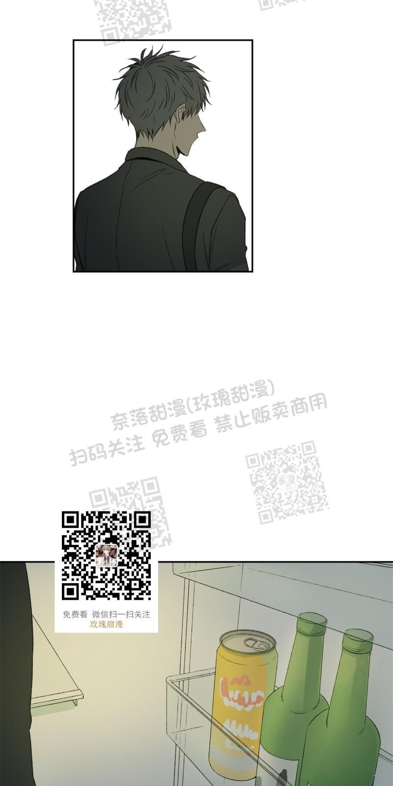 同情的形态[耽美]韩漫全集-第19话无删减无遮挡章节图片 
