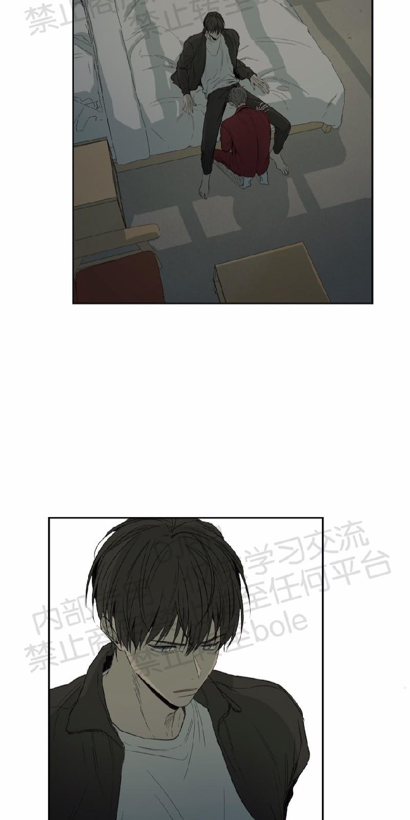 同情的形态[耽美]韩漫全集-第23话无删减无遮挡章节图片 