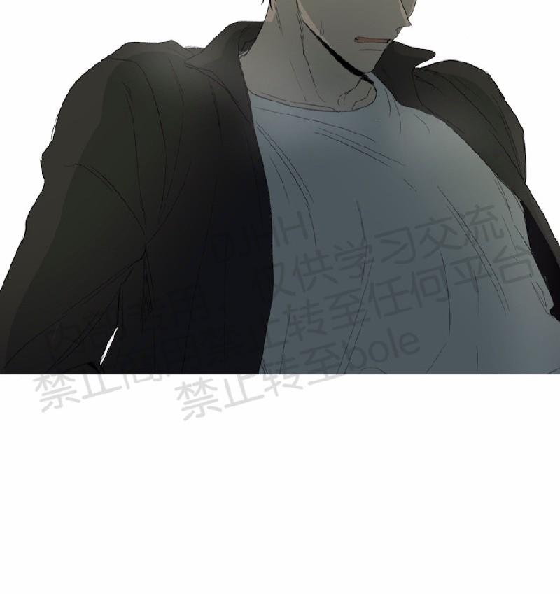 同情的形态[耽美]韩漫全集-第23话无删减无遮挡章节图片 