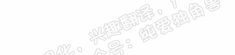 同情的形态[耽美]韩漫全集-第25话无删减无遮挡章节图片 