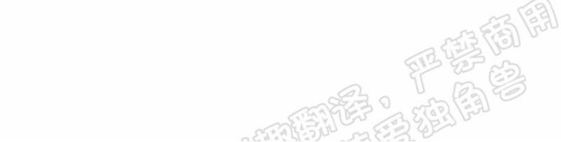 同情的形态[耽美]韩漫全集-第26话无删减无遮挡章节图片 
