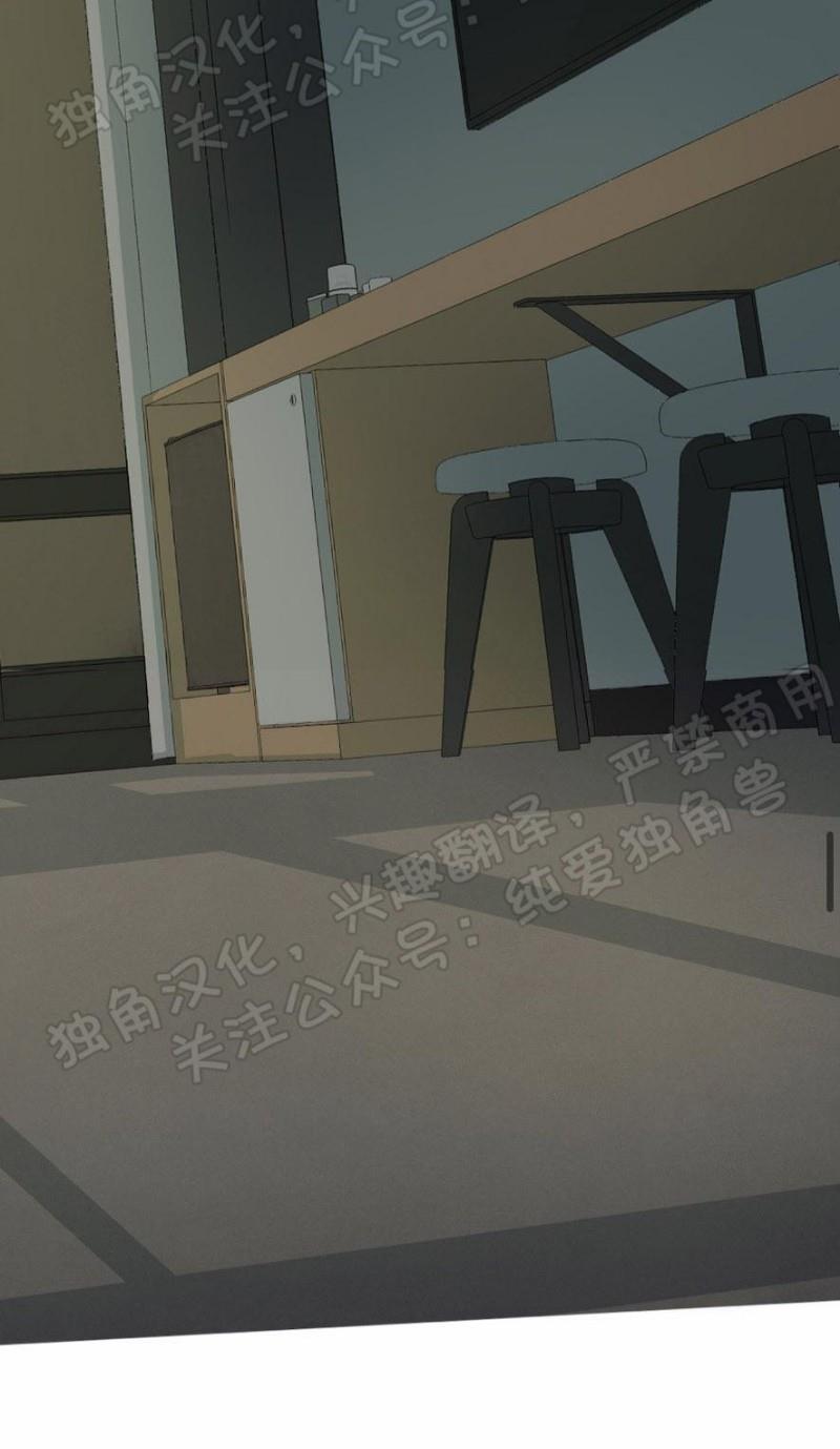 同情的形态[耽美]韩漫全集-第26话无删减无遮挡章节图片 