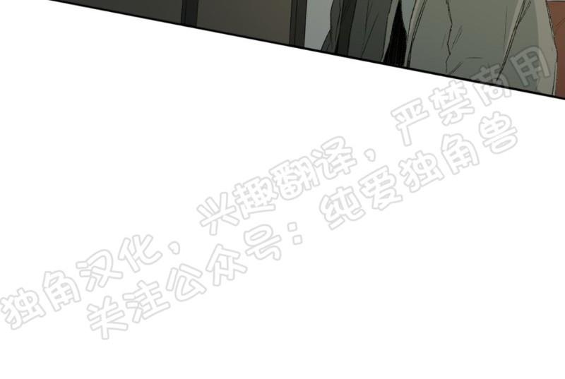 同情的形态[耽美]韩漫全集-第28话无删减无遮挡章节图片 