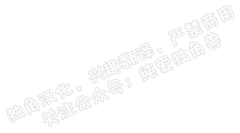 同情的形态[耽美]韩漫全集-第30话无删减无遮挡章节图片 