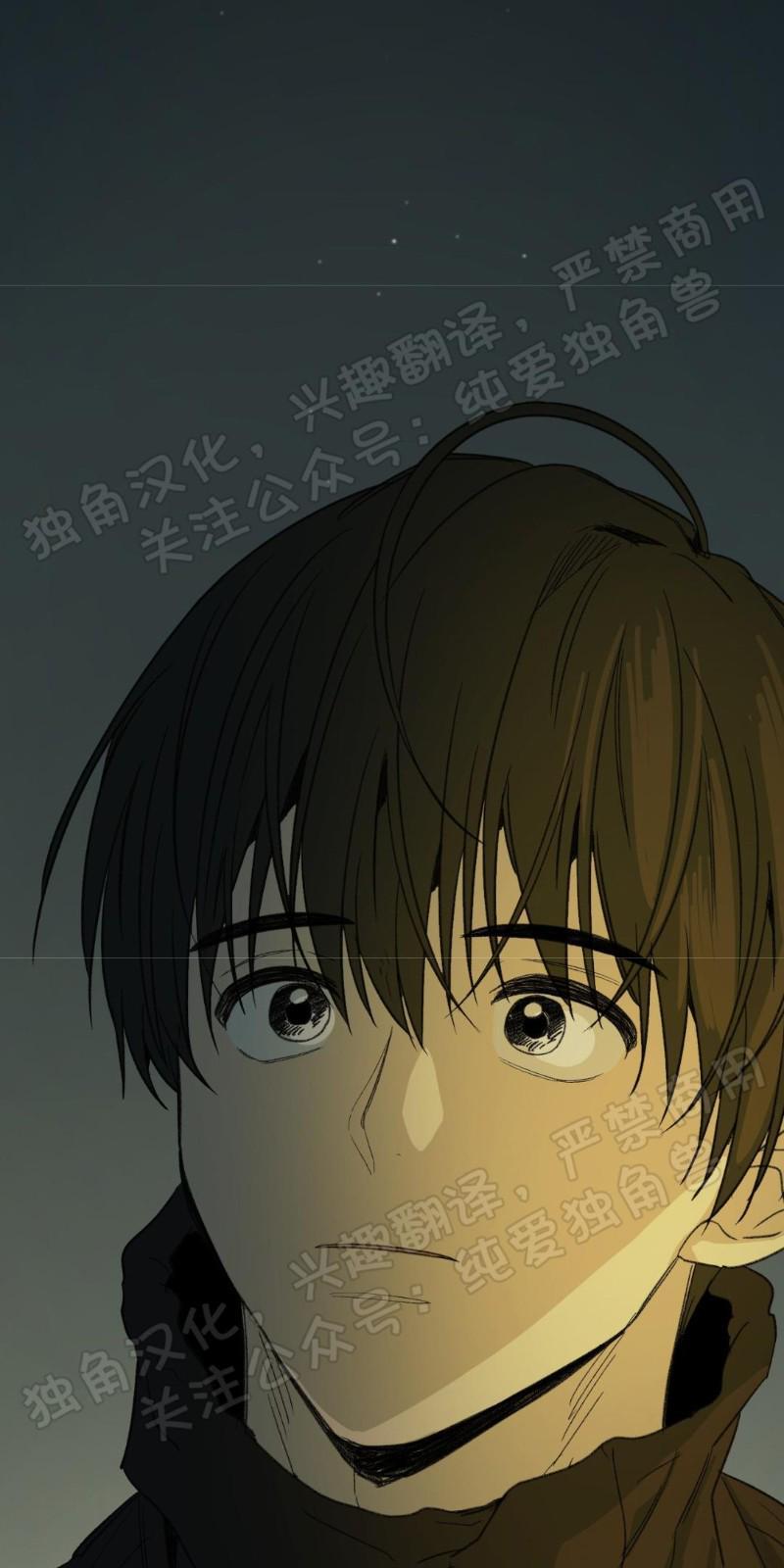 同情的形态[耽美]韩漫全集-第30话无删减无遮挡章节图片 