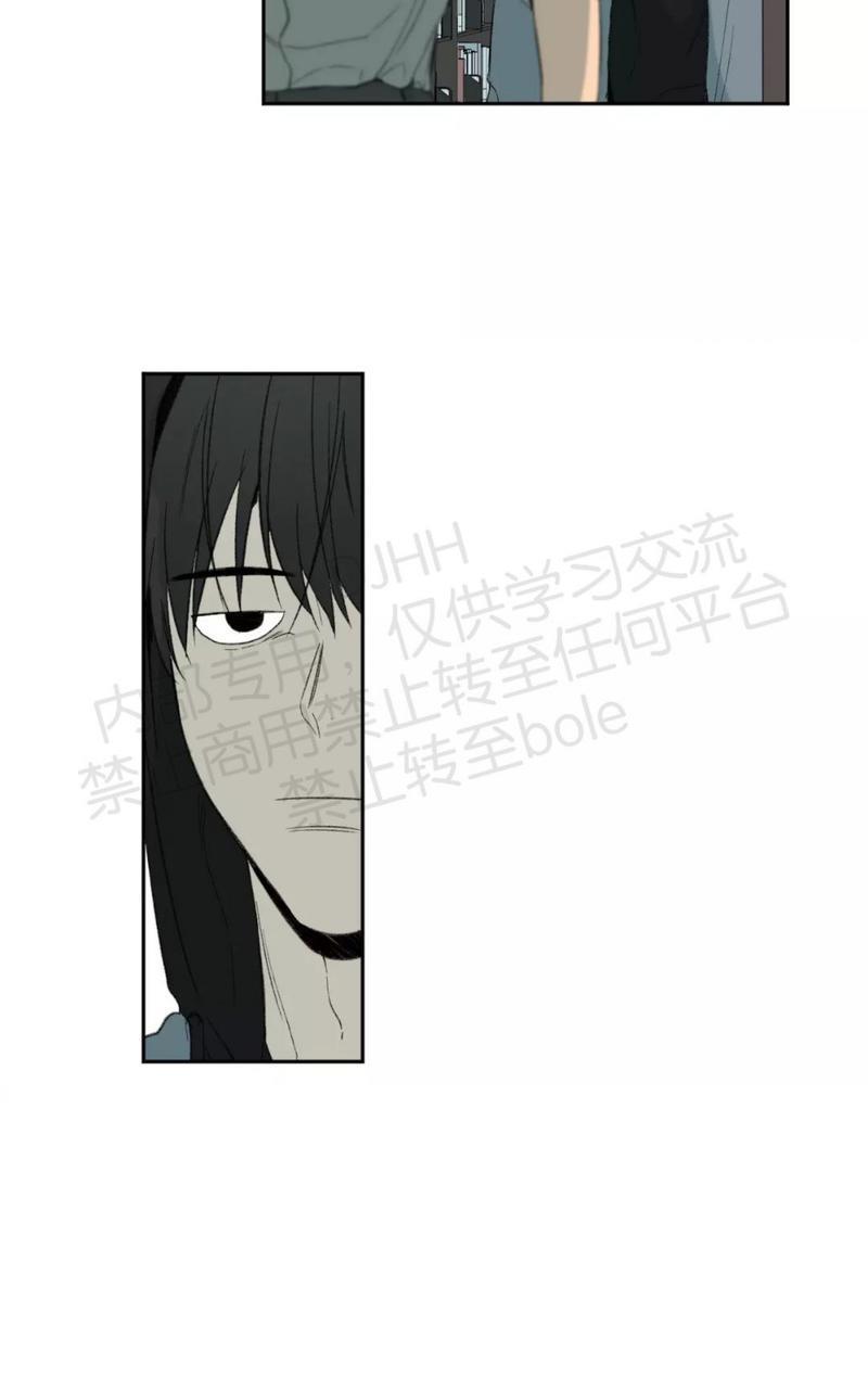 同情的形态[耽美]韩漫全集-第32话无删减无遮挡章节图片 