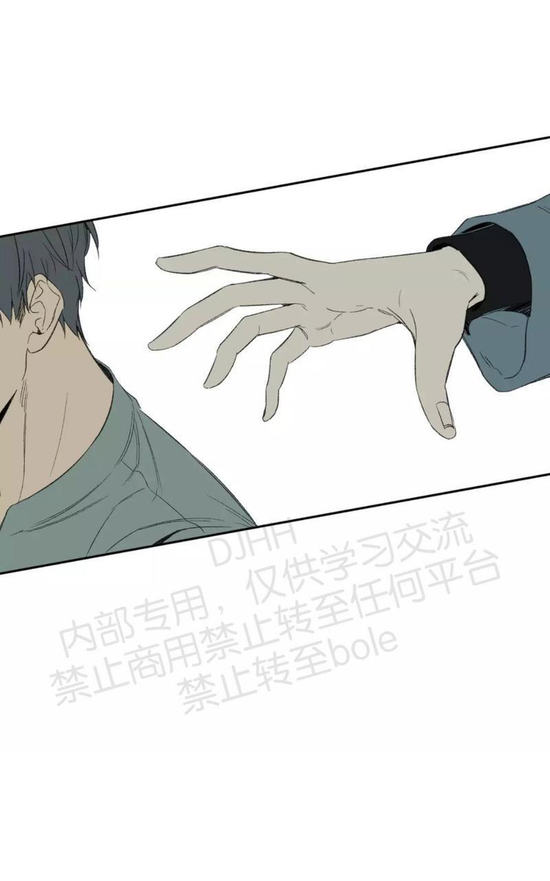 同情的形态[耽美]韩漫全集-第32话无删减无遮挡章节图片 