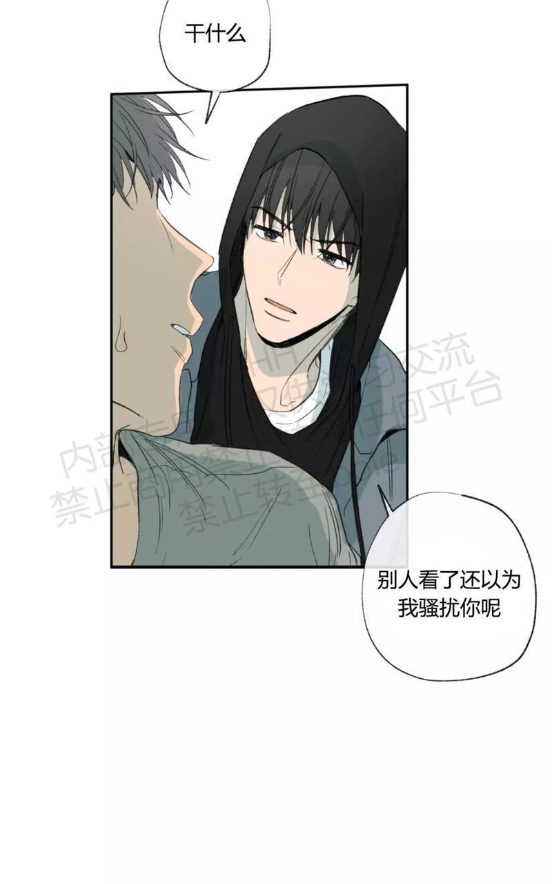 同情的形态[耽美]韩漫全集-第32话无删减无遮挡章节图片 