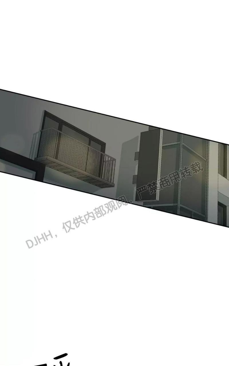 同情的形态[耽美]韩漫全集-第33话无删减无遮挡章节图片 