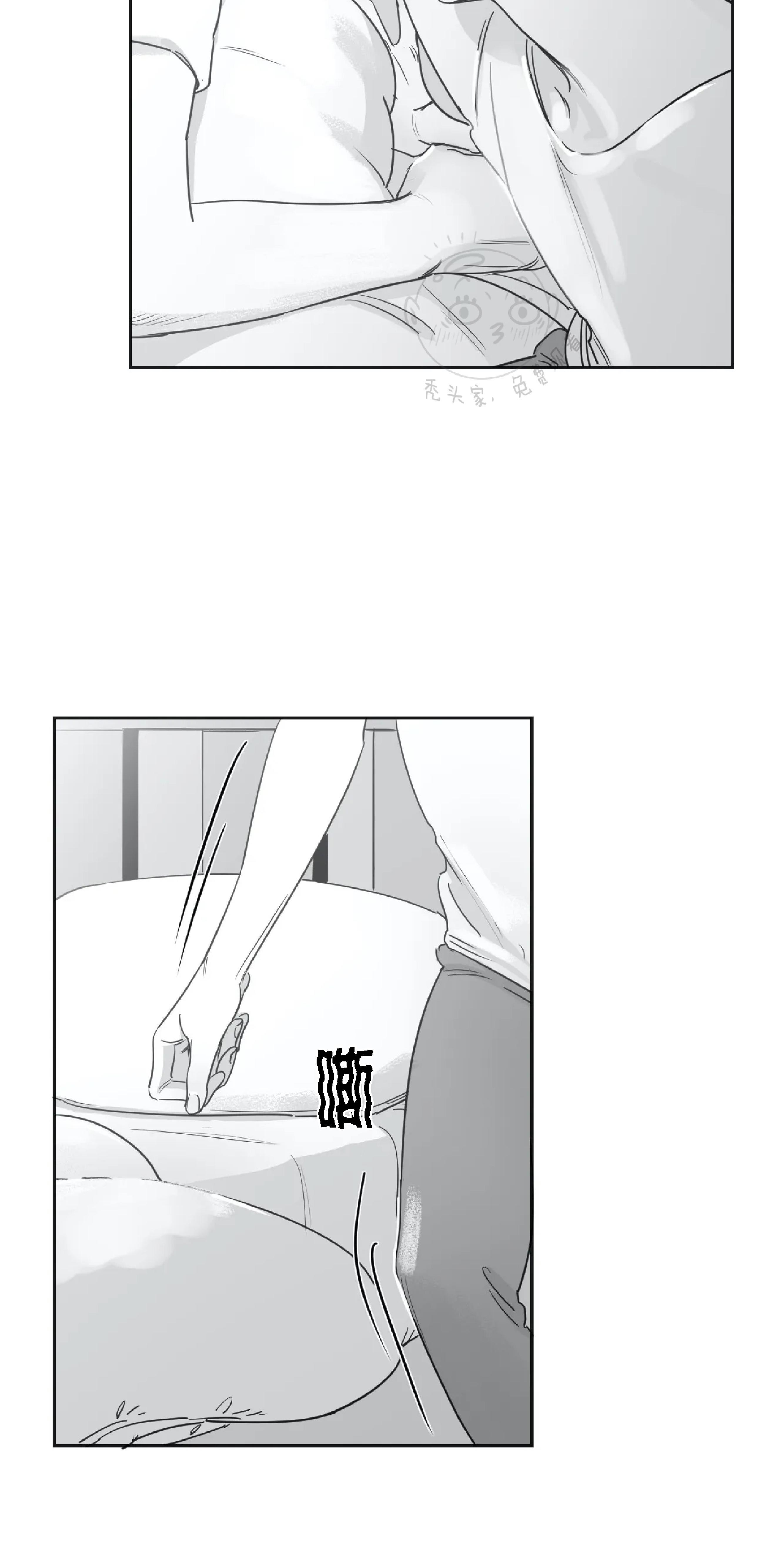 我的专属彗星/彗星向我来[耽美]韩漫全集-第23话无删减无遮挡章节图片 