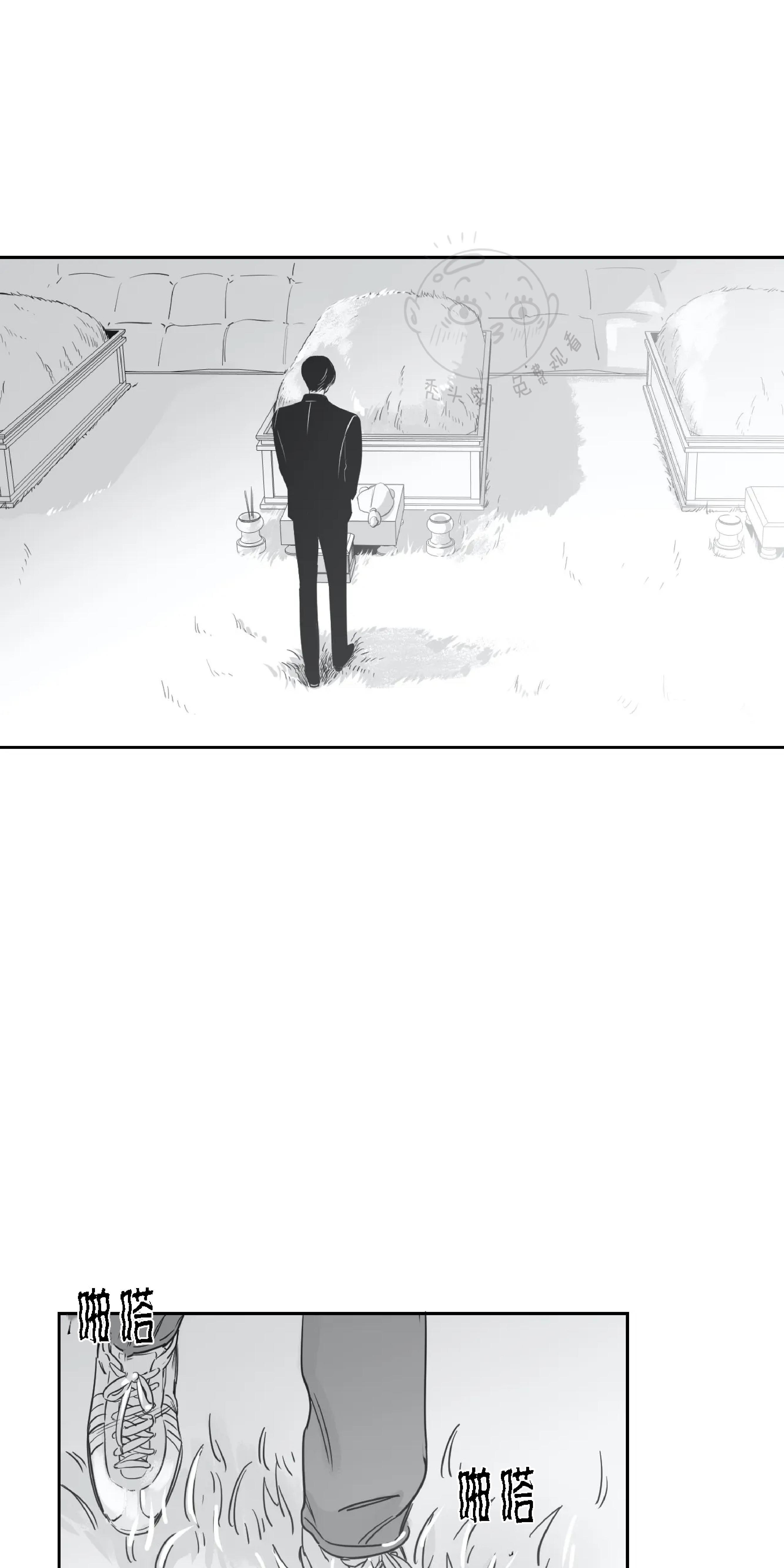 我的专属彗星/彗星向我来[耽美]韩漫全集-第23话无删减无遮挡章节图片 