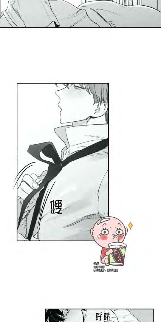 我的专属彗星/彗星向我来[耽美]韩漫全集-第24话无删减无遮挡章节图片 