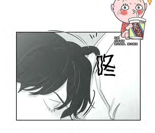 我的专属彗星/彗星向我来[耽美]韩漫全集-第24话无删减无遮挡章节图片 