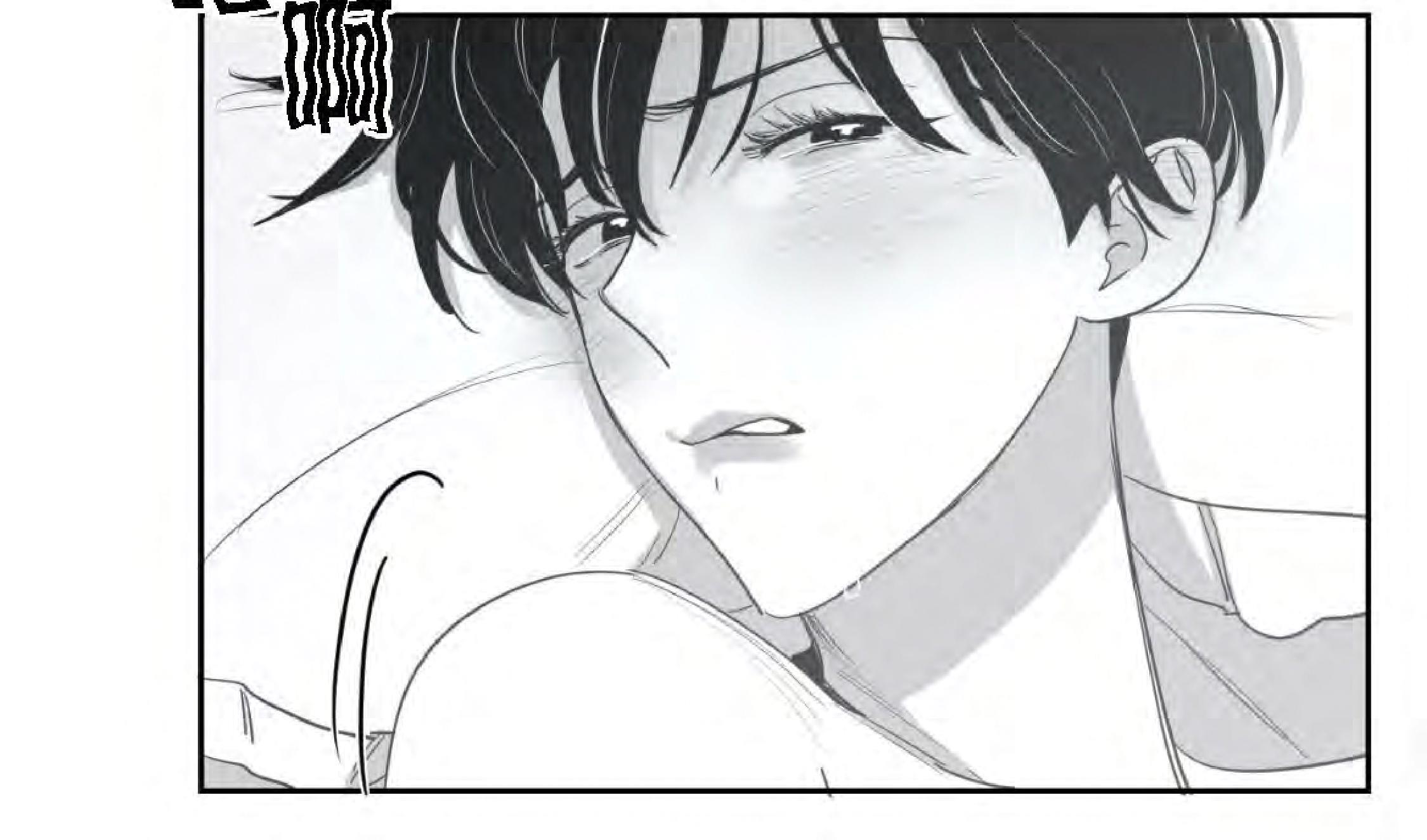 我的专属彗星/彗星向我来[耽美]韩漫全集-第28话无删减无遮挡章节图片 