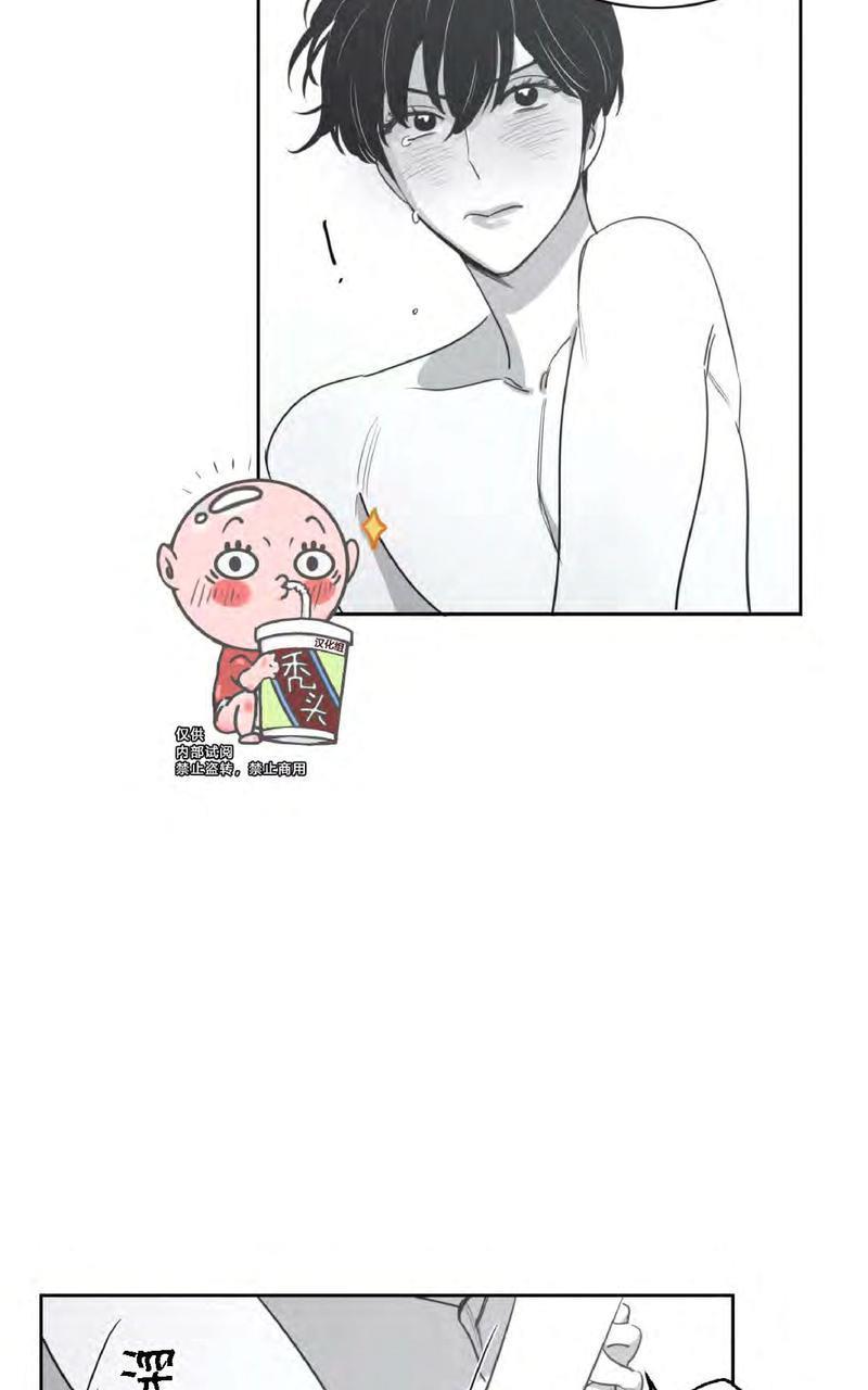 我的专属彗星/彗星向我来[耽美]韩漫全集-第29话无删减无遮挡章节图片 