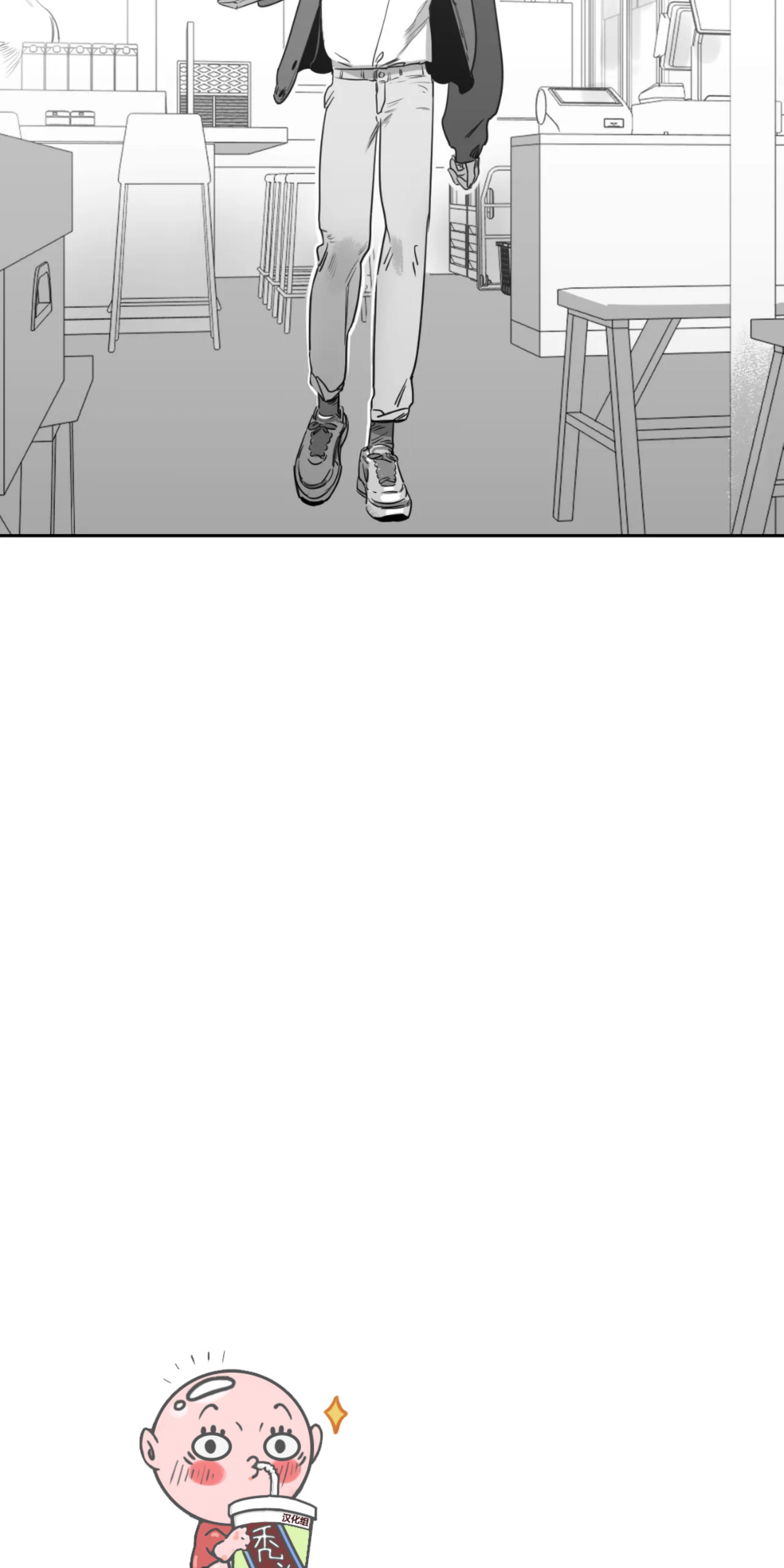 我的专属彗星/彗星向我来[耽美]韩漫全集-第30话无删减无遮挡章节图片 
