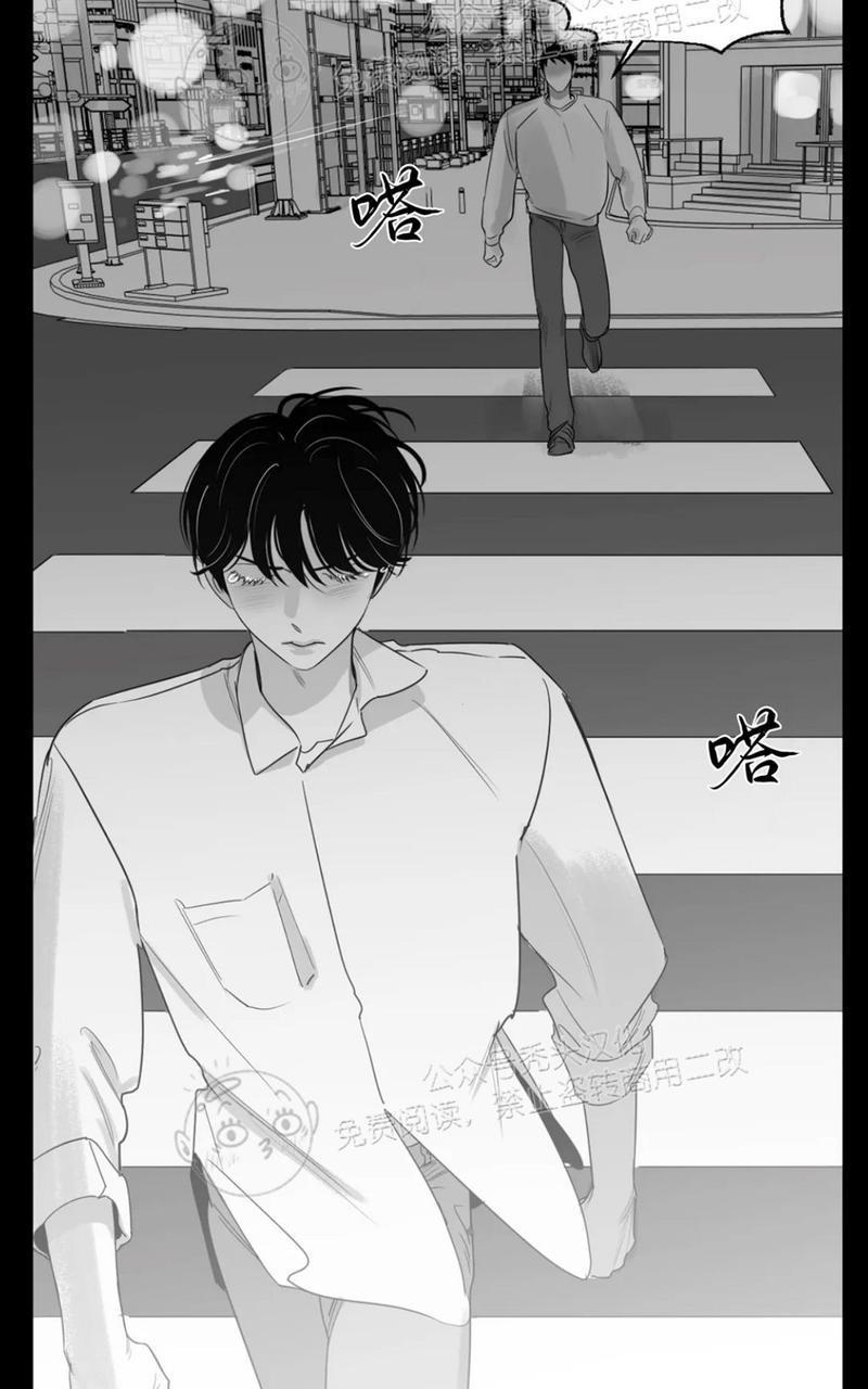 我的专属彗星/彗星向我来[耽美]韩漫全集-第40话无删减无遮挡章节图片 