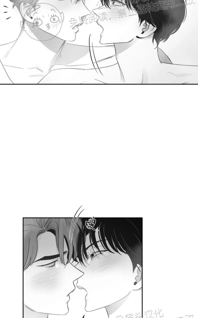 我的专属彗星/彗星向我来[耽美]韩漫全集-第43话无删减无遮挡章节图片 