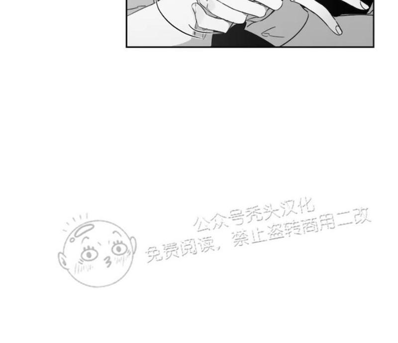 我的专属彗星/彗星向我来[耽美]韩漫全集-第45话无删减无遮挡章节图片 