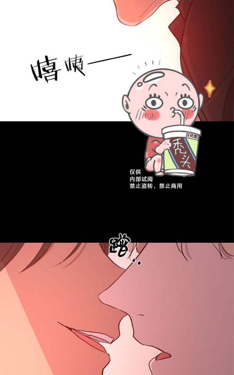 爆发[耽美]韩漫全集-第1话无删减无遮挡章节图片 