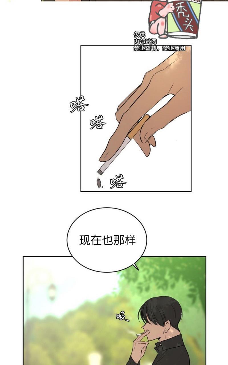 爆发[耽美]韩漫全集-第4话无删减无遮挡章节图片 