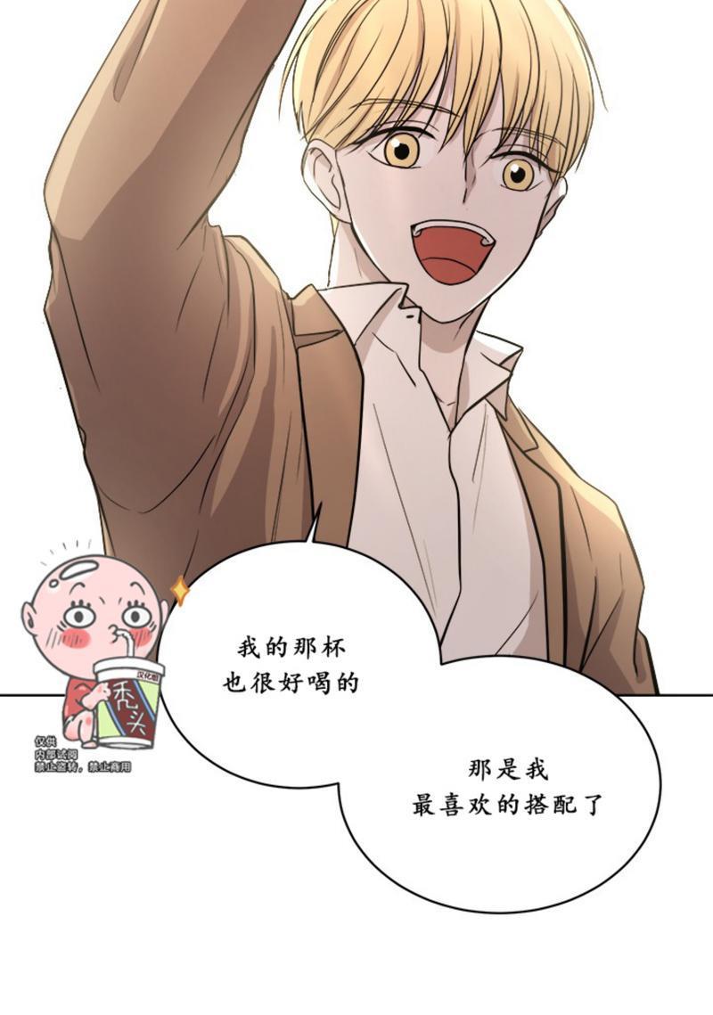 爆发[耽美]韩漫全集-第6话无删减无遮挡章节图片 