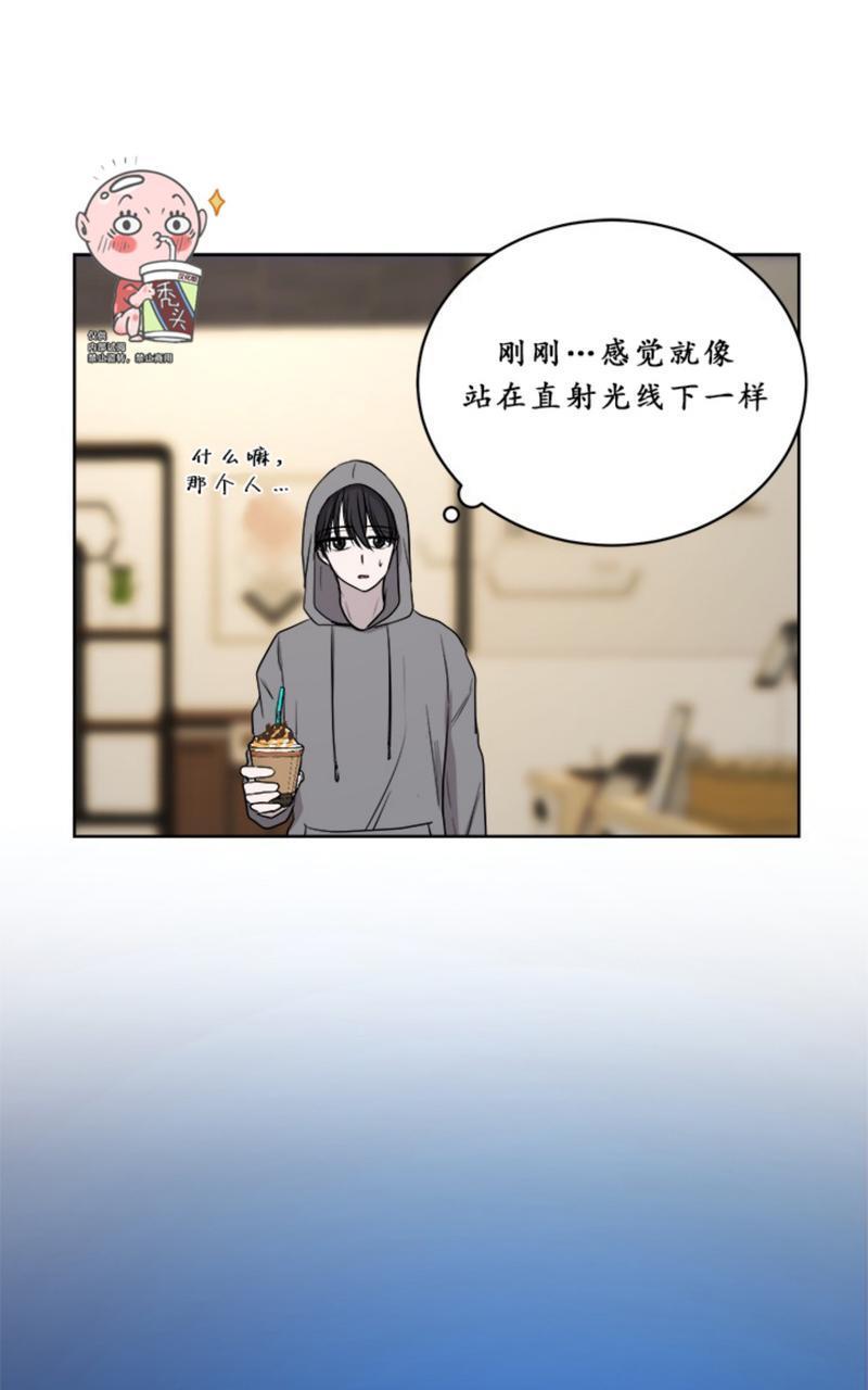 爆发[耽美]韩漫全集-第6话无删减无遮挡章节图片 