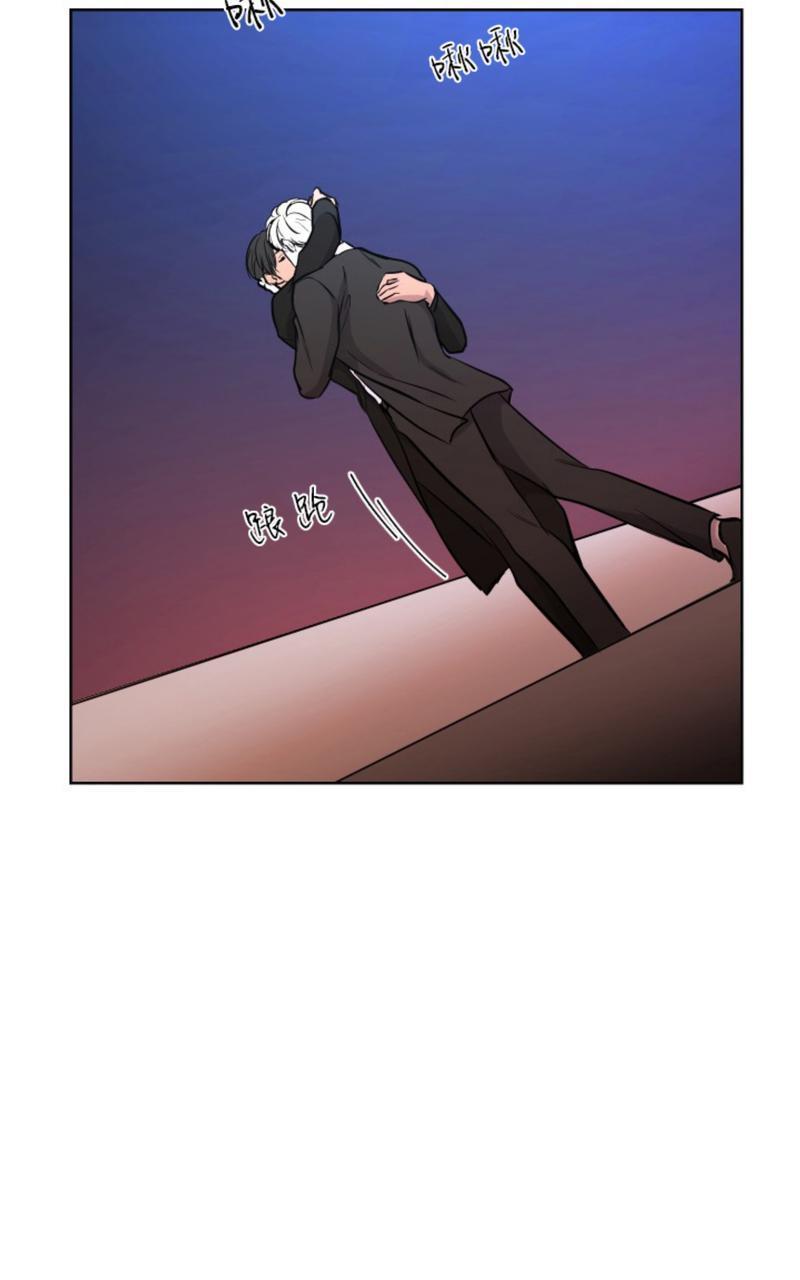 爆发[耽美]韩漫全集-第7话无删减无遮挡章节图片 