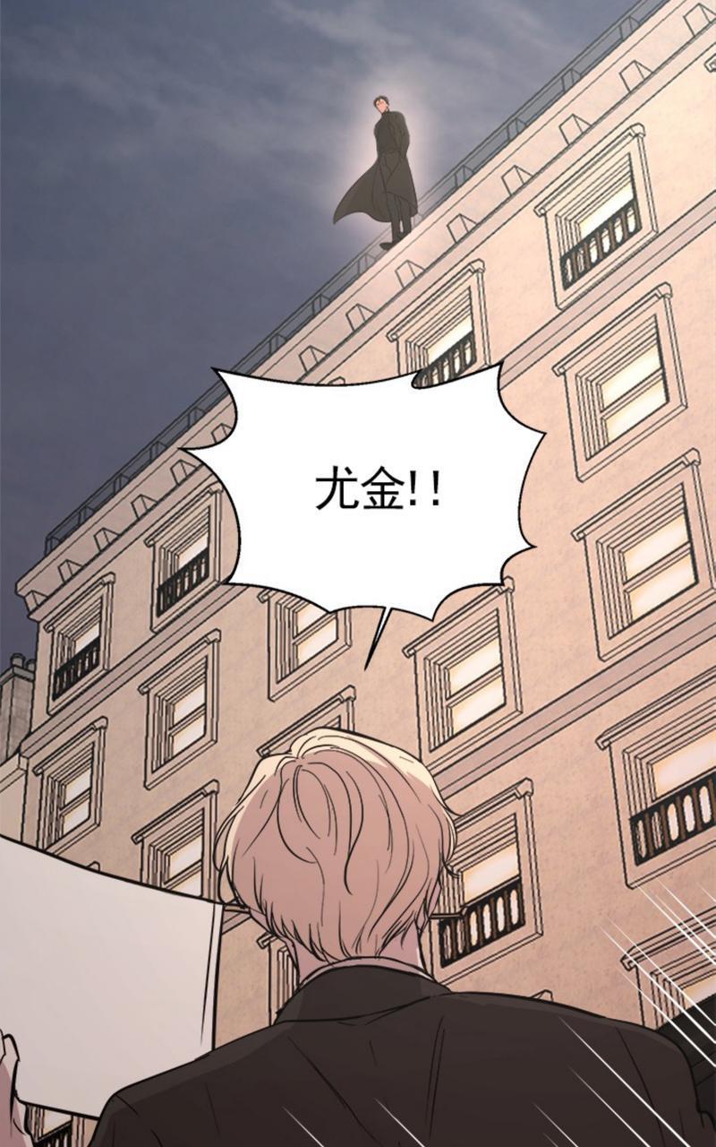 爆发[耽美]韩漫全集-第9话无删减无遮挡章节图片 