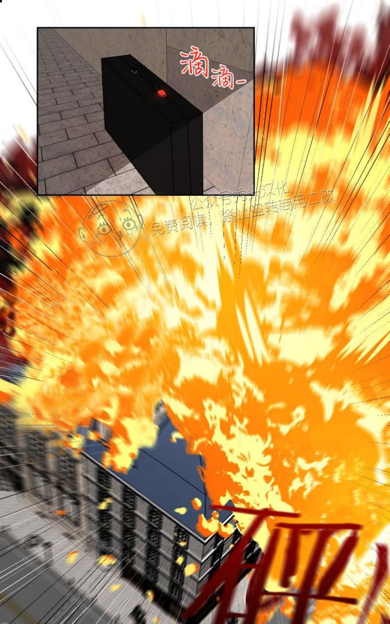 爆发[耽美]韩漫全集-第16话无删减无遮挡章节图片 
