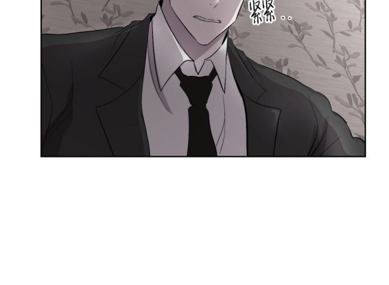 爆发[耽美]韩漫全集-第18话无删减无遮挡章节图片 